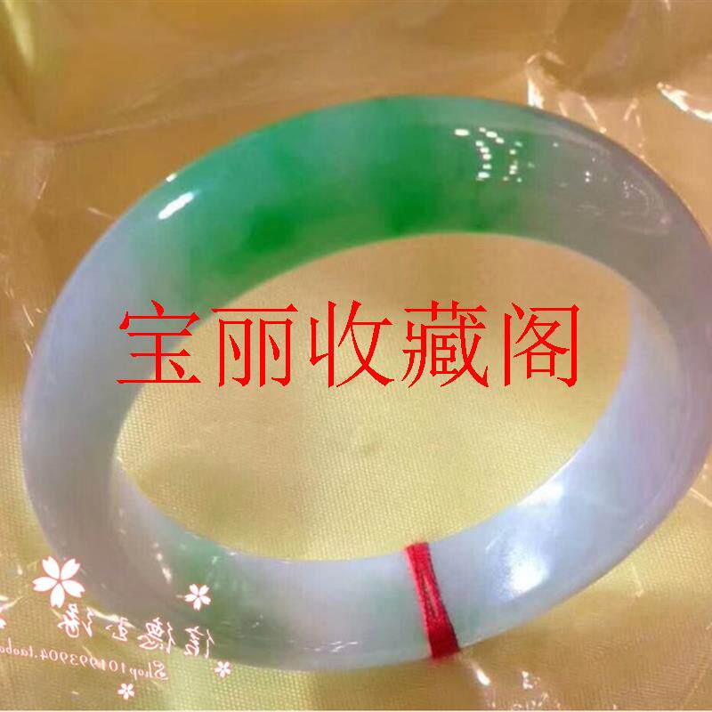 精品缅甸翡翠色冰种手镯紫罗兰阳绿飘花玉石手镯子扁条女款送礼品