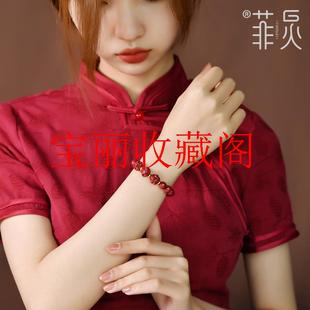 朱砂三合生肖手串本命龙年属龙鼠猴猪兔羊虎马狗蛇鸡牛护身符手链