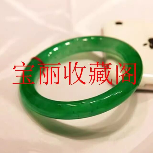精品缅甸翡翠色手镯满色阳绿色冰种圆条款玉手镯翡翠玉石手镯送礼
