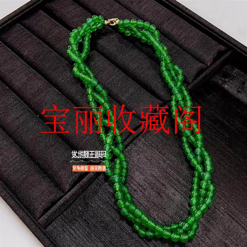 精品冰种绿玉髓珠子项链多圈中古风项圈青翠色玛瑙锁骨链女款饰品