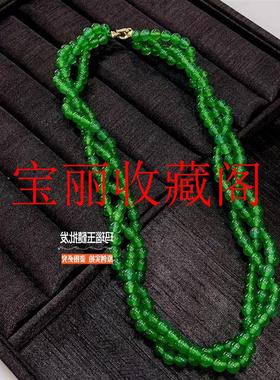 精品冰种绿玉髓珠子项链多圈中古风项圈青翠色玛瑙锁骨链女款饰品