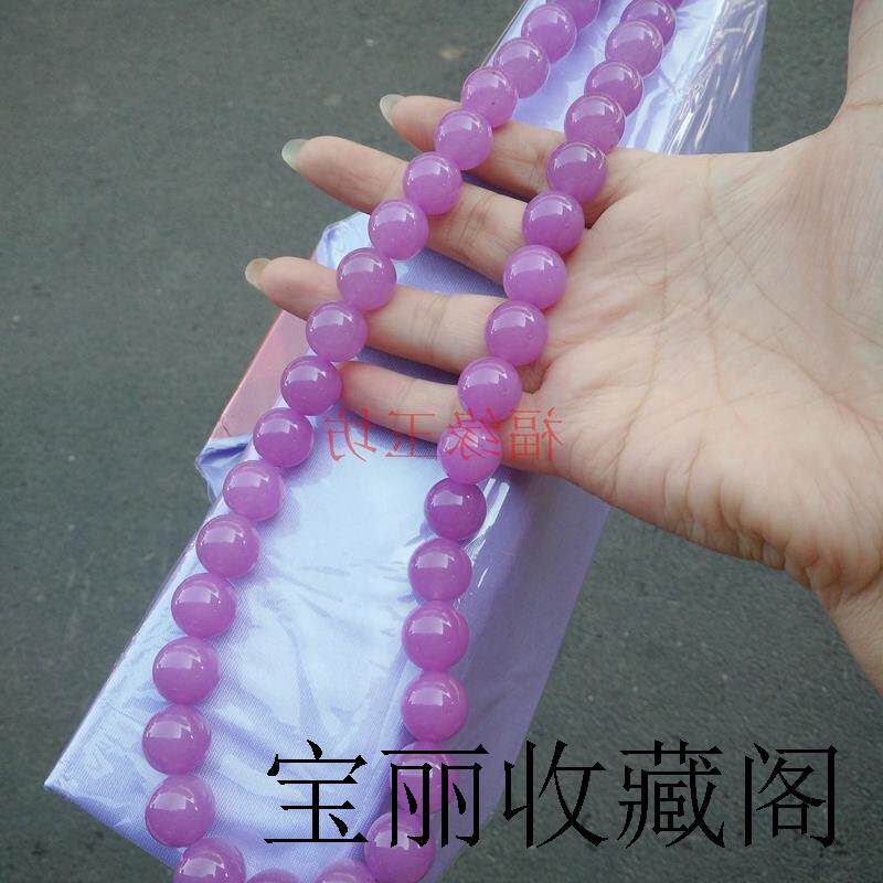 紫罗兰翡翠玉项链单条多圈手链老坑满色处理玉石珠串大圆珠链颈链