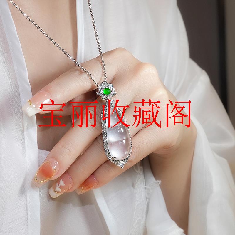 高端冰种项链水沫玉福豆锁骨链冰透四季豆吊坠高级感小众精致女款