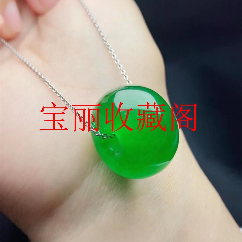 精挑缅甸翡翠色高品质高冰种满绿阳绿路路通吊坠挂件玉石女款饰品