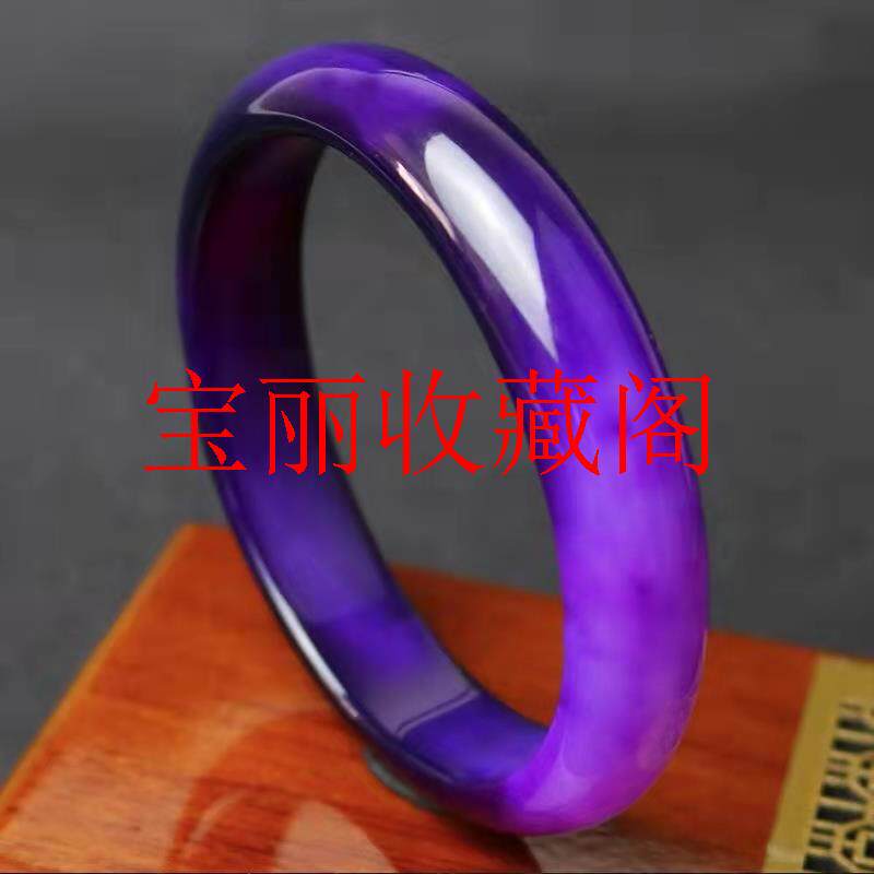 巴西高端优质烟紫色玉髓玛瑙手镯紫罗兰情侣镯子现货民族风带处理