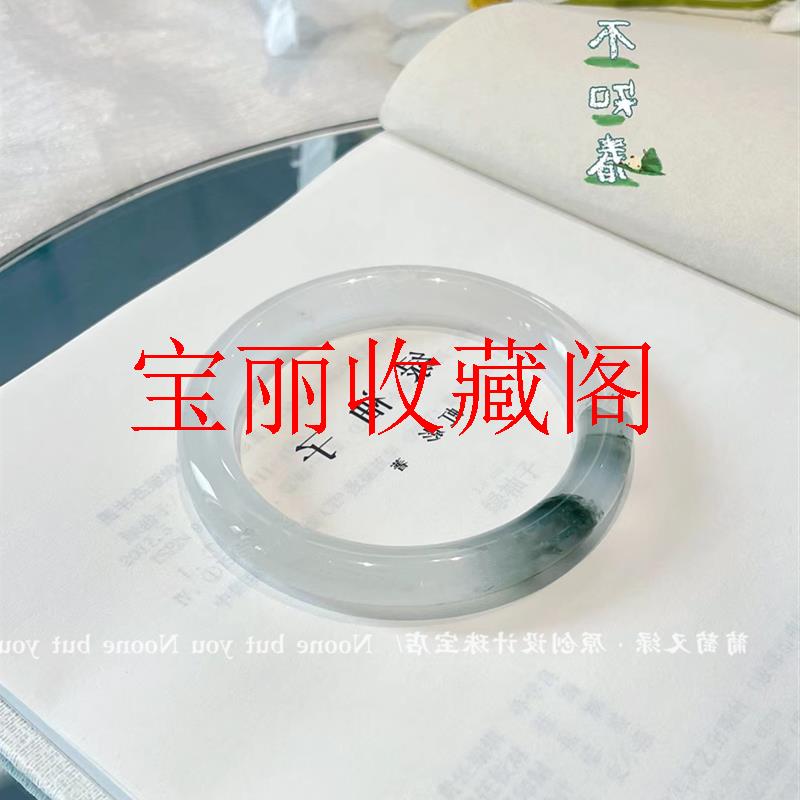 新疆天山翠不知春手镯女圆条玉髓冰种美人条飘花玉镯子年轻款处理