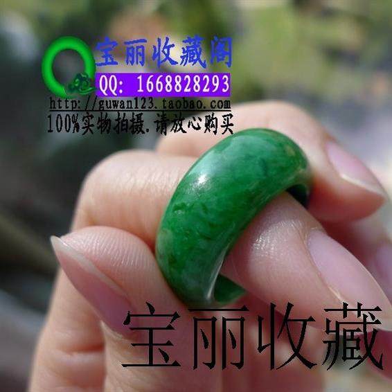 翡翠色戒指老坑花青种祖母绿飘花加宽厚玉扳指男女款满绿色玉指环