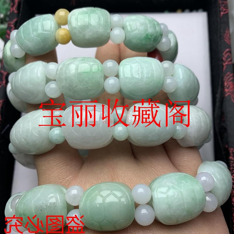 缅甸翡翠色龟壳手串玉龟甲手链玉石富甲天下玉手链霸气轻奢男带证