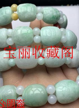 缅甸翡翠色龟壳手串玉龟甲手链玉石富甲天下玉手链霸气轻奢男带证