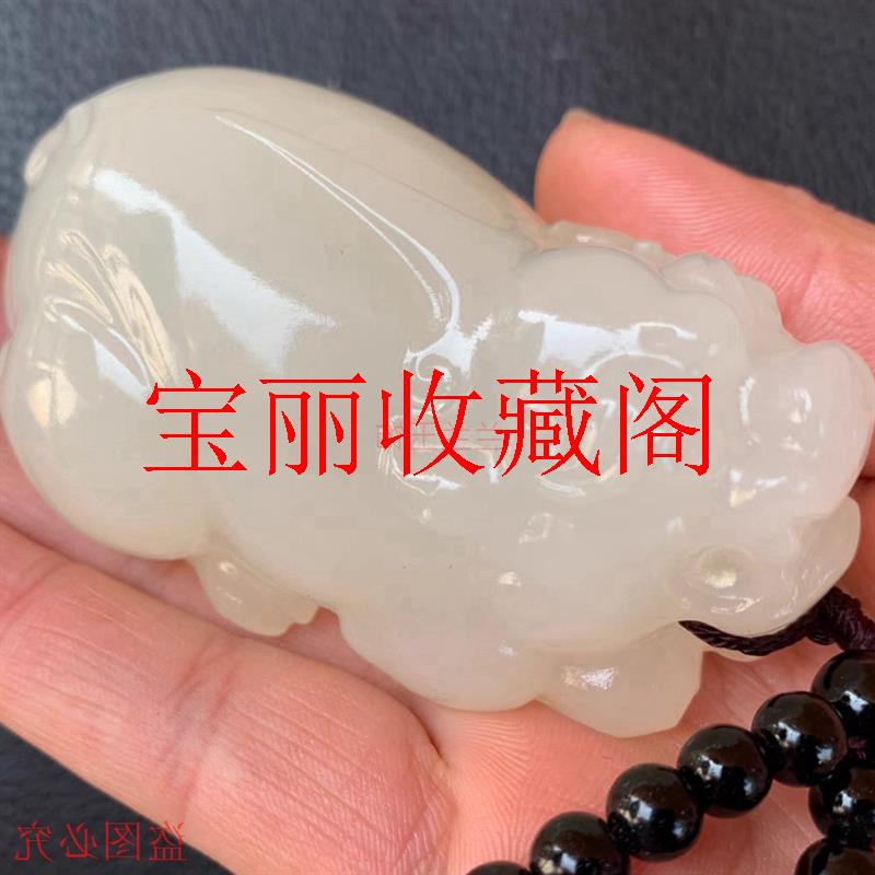 新疆和田玉青白玉立体貔貅玉石男女款手把件雕刻玉饰品挂件处理