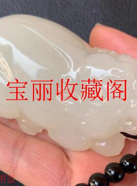 新疆和田玉青白玉立体貔貅玉石男女款手把件雕刻玉饰品挂件处理