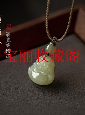 高端和田玉吊坠女弥勒佛老坑玉石大肚笑佛项链青白玉佛护身符项链