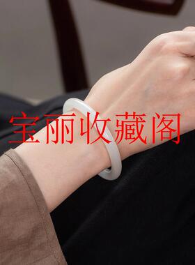 新疆和田白玉羊脂白玉籽料细圆条叮当美人镯高级感时尚百搭少女款