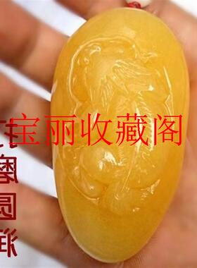 精挑黄龙玉手把件米黄玉手把件玉石原石把件招财貔貅手把玩件男款