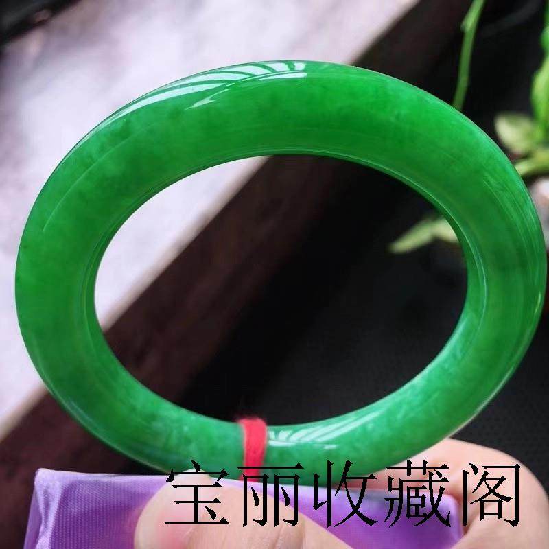 缅甸老坑帝王绿翡翠色冰糯种满绿圆条玉石女款玉镯子送人送礼手镯