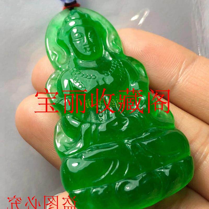 缅甸翡翠色冰种满绿阳绿观音吊坠老坑渡母挂件玉坠菩萨挂件守护神