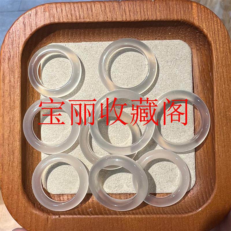 高冰种玛瑙戒指男女玉髓马料白月