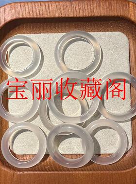 高冰种玛瑙戒指男女玉髓马料白月