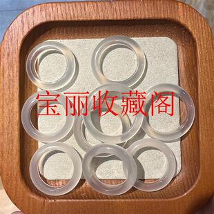 高冰种玛瑙戒指男女玉髓马料白月光小众素圈细边情侣对戒闭口透亮