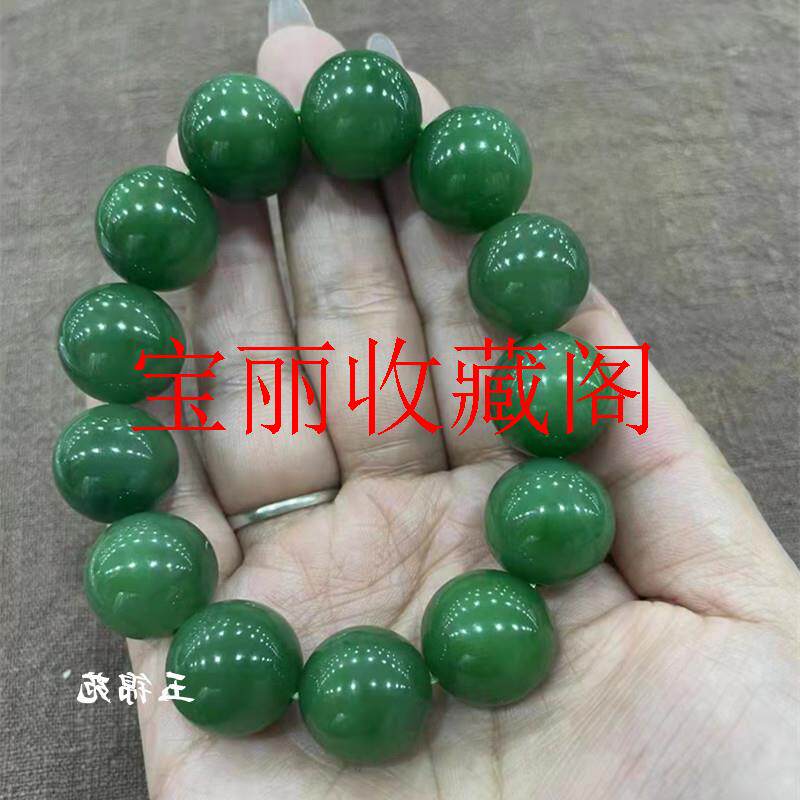 新疆和田玉碧玉满色菠菜绿圆珠单圈手串男女同款手链精美饰品送礼