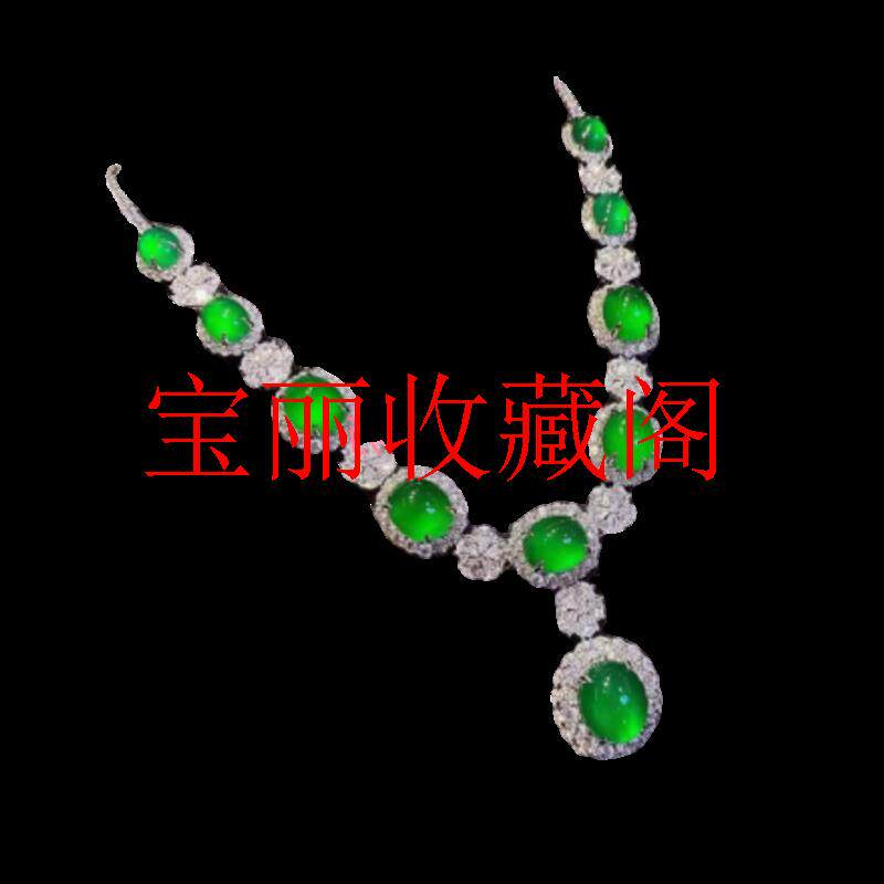 缅甸翡翠玉髓项链冰种帝王绿玉髓银镶嵌绿色宝石毛衣链贵气高级感