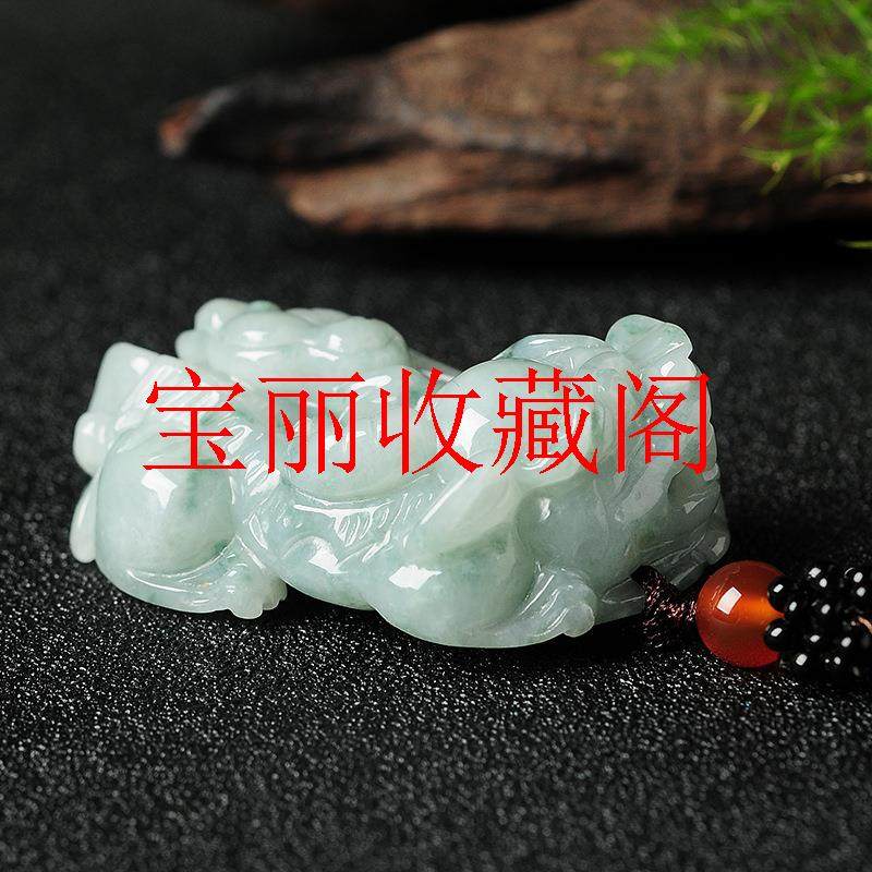 缅甸霸王貔貅吊坠男女款玉坠高端翡翠色飘花情侣一对财运皮丘项链