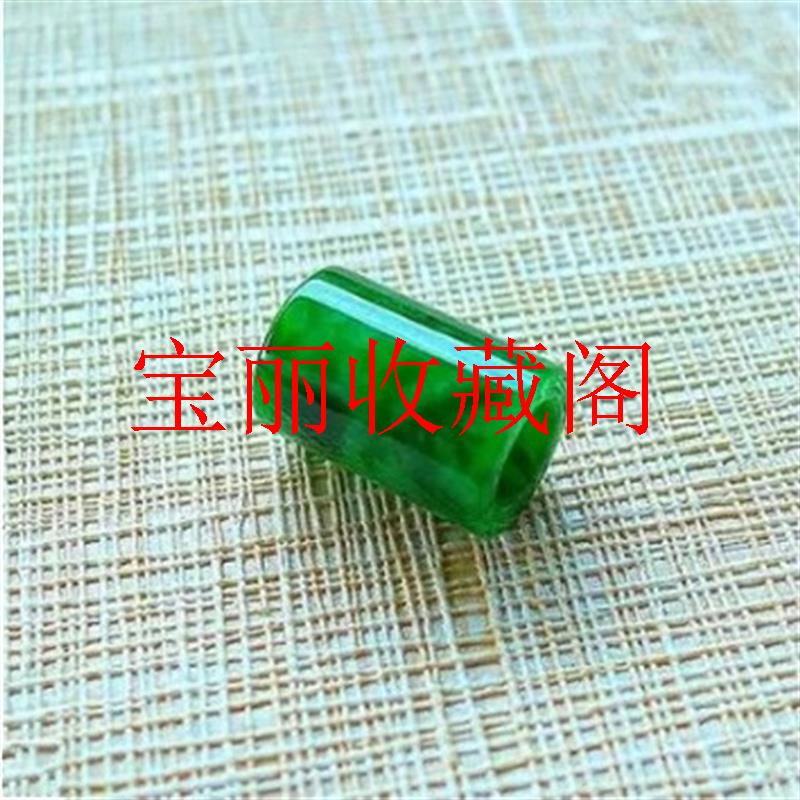 缅甸翡翠色路路通吊坠阳绿满绿玉石祖母绿玉坠干青转运桶珠毛衣链