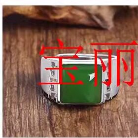 精选新疆和田玉碧玉方块纯银镶嵌活口扳指绿宝石翡翠色戒指男士款