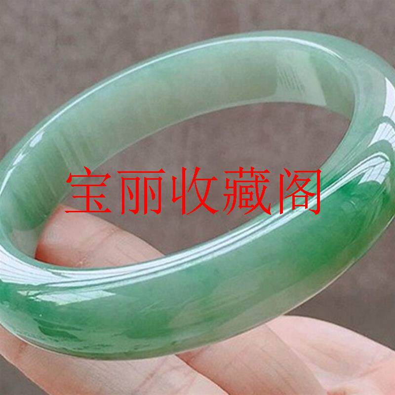 冰糯种正阳绿飘花正圈贵妃玉手镯