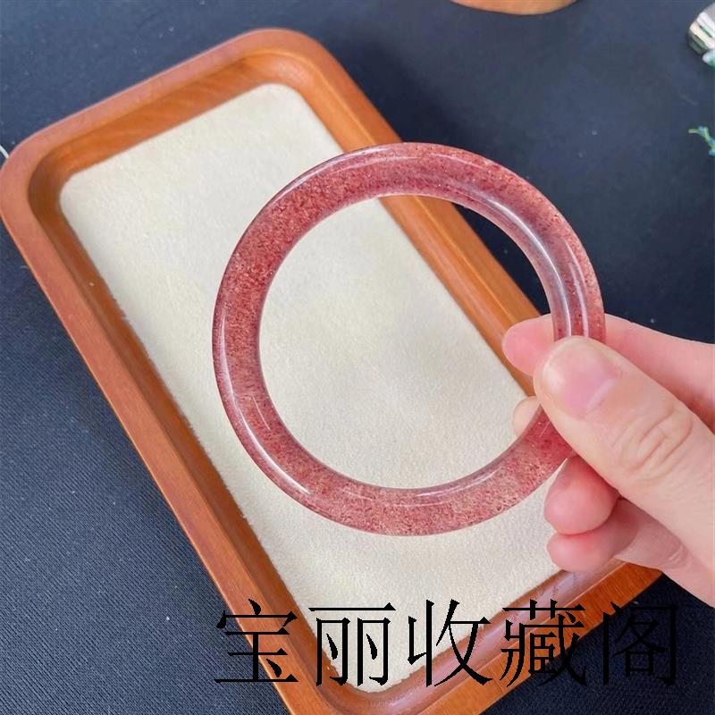 精选冰种草莓晶圆条手镯马达加斯加粉水晶美人条镯子叮当镯风送礼