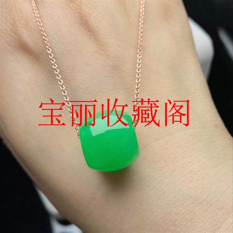 冰糯种阳绿翡翠色路路通玉石吊坠