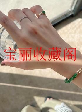 高端帝王绿翡翠色干青算盘珠项链万能链隔片珠辣绿小米珠套装手串