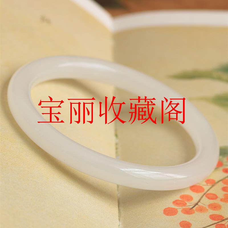 新疆金丝玉手镯羊脂白玉级镯子送朋友小细条年轻人圆条少女款叮当