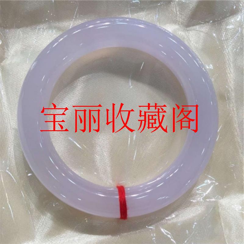 收藏级玛瑙紫色胖圆冰透水润冰种