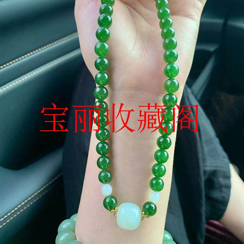 高端俄罗斯碧玉原创设计菠菜绿色转运圆珠锁骨链果绿色女款毛衣链