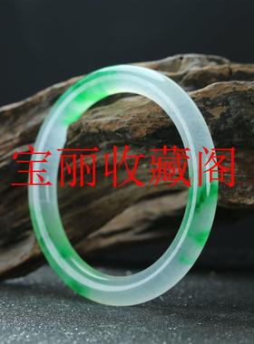 精选款高冰阳绿飘花细条美人条玉手镯小清新古风小众感玉镯子女款
