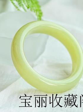 新疆和田玉黄口料手镯女款玉石宽条新中式送妈妈福镯黄玉圆条手镯