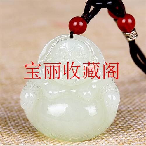 新疆和田玉佛公吊坠羊脂白玉少女款玉石笑佛项坠玉饰品弥勒佛挂件