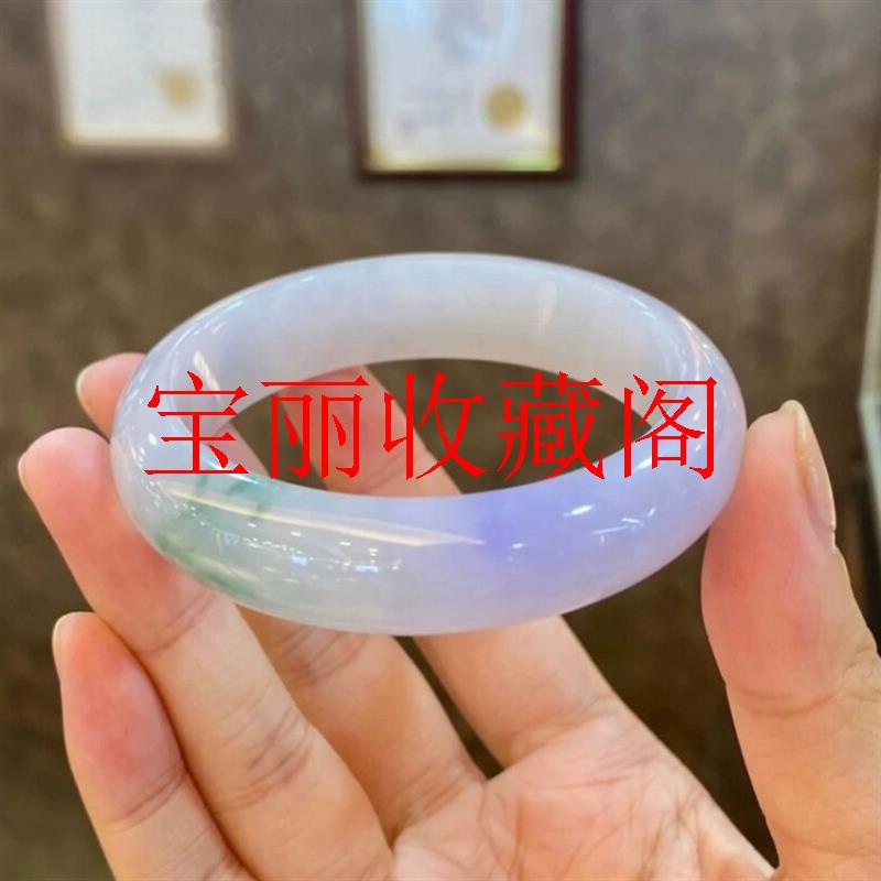 缅甸紫罗兰翡翠色玉手镯冰糯种飘紫飘花春彩翠色玉镯子正圈贵妃镯