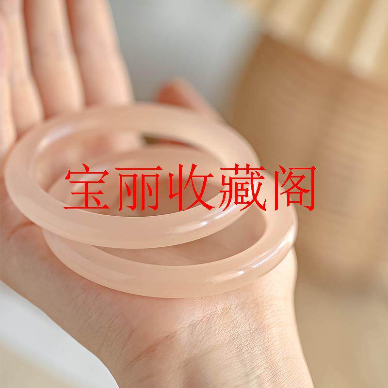 和田玉高级西柚粉玉镯少女款年轻浅粉色圆条阿富汗玉手镯送礼时尚