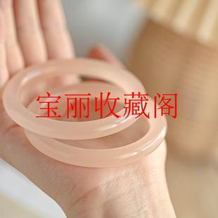 和田玉高级西柚粉玉镯少女款年轻浅粉色圆条阿富汗玉手镯送礼时尚