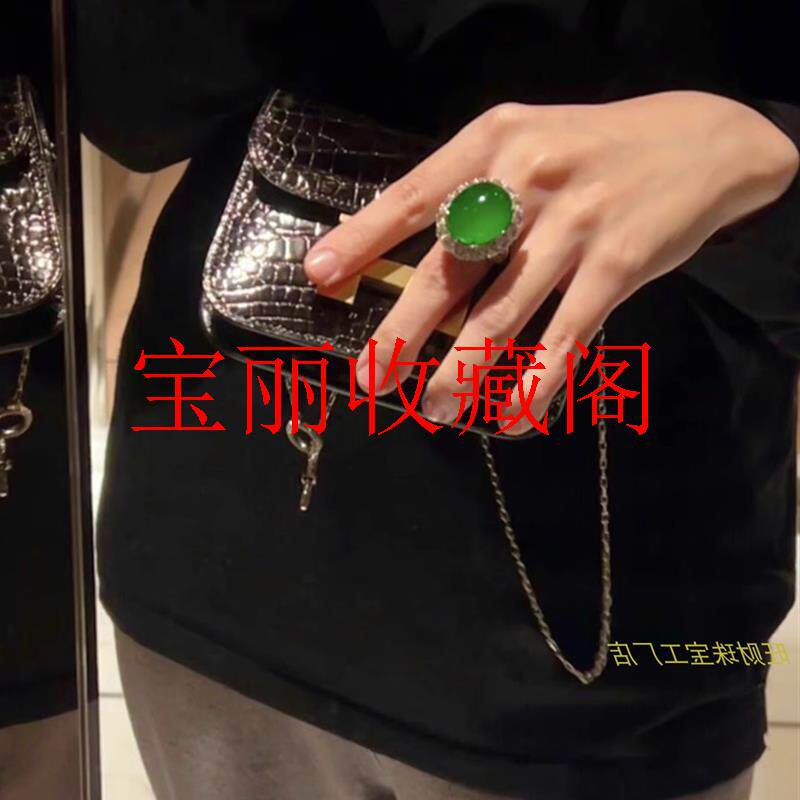 高冰种满阳绿翡翠色戒指镀金高端缅甸男女款帝王绿鸽子蛋面玉戒指