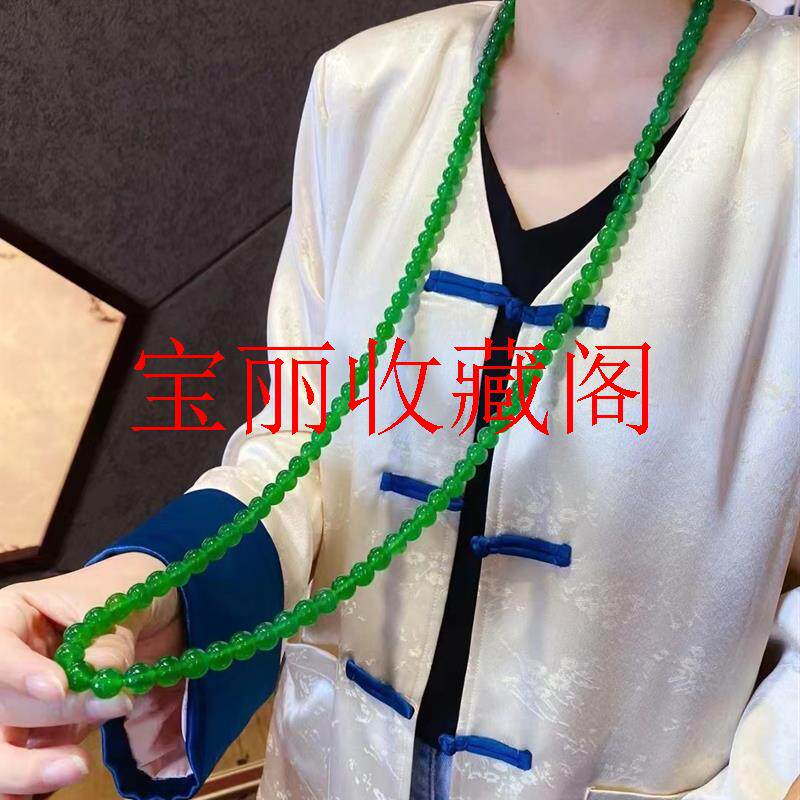 高冰种帝王绿玉髓佛珠项链毛衣链翡翠色玛瑙念珠叠戴款原创女饰品