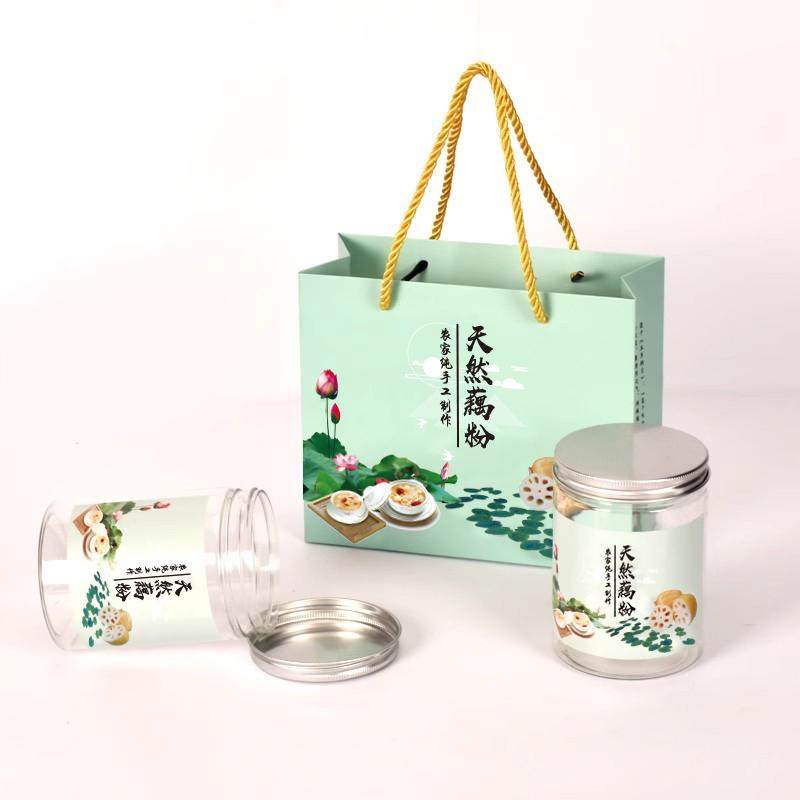 8512半斤装天然莲子藕粉包装塑料罐 一斤装莲子藕粉礼品包装空盒