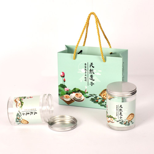 天然莲子半斤装瓶子手提袋