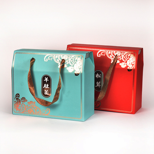 通用羊肚菌包装盒红绿蓝色竹荪礼品盒松茸菌菇木耳空纸盒现货定制