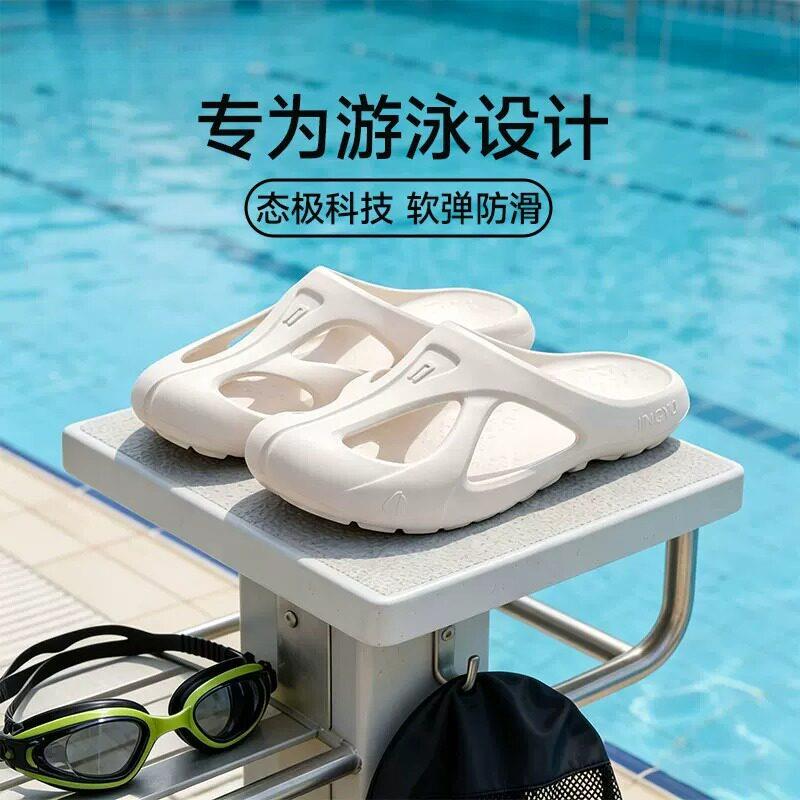 游泳专用拖鞋男游泳登山外穿抗震防滑软弹速干2026夏季新款女凉拖