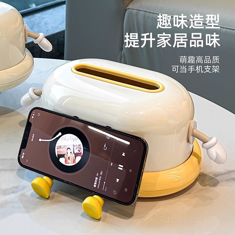 纸巾架客厅桌面抽纸盒内置弹簧奶油风F高颜值创意搞怪餐巾纸收纳