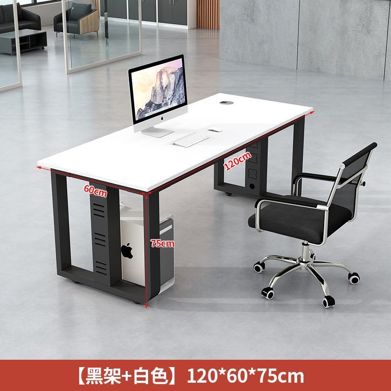 职员办公桌办公室员工电脑桌加粗简约现代双人工作位2/4/Z6/人新