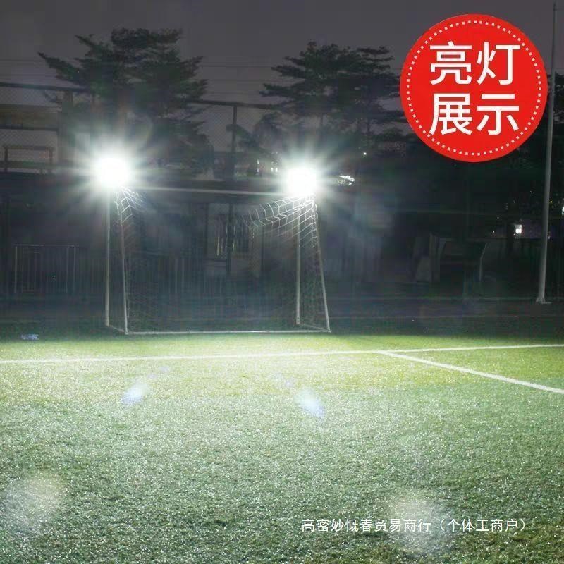 太阳能吊灯家用室内照明户外大功B率室外庭院灯泡防水超亮挂灯路